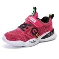 uploads/erp/collection/images/Children Shoes/xingtong/XU0523643/img_b/XU0523643_img_b_5